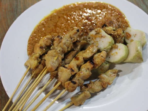 Sate Ambal